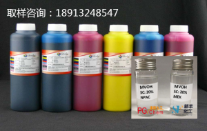 氯醋树脂提高弱溶剂喷绘油墨溶解性和展色性